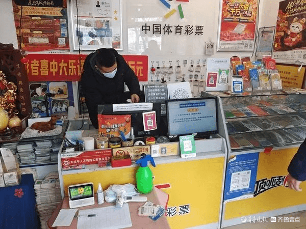 新奧門天天開好彩大全:輿論旋渦下的社會博弈與監(jiān)管困境