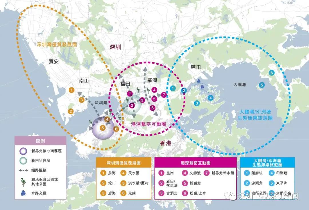 新澳2025澳門期期準深度解析:把握未來發(fā)展脈絡(luò)與趨勢預(yù)測