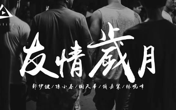 2025年7月12日 第9頁