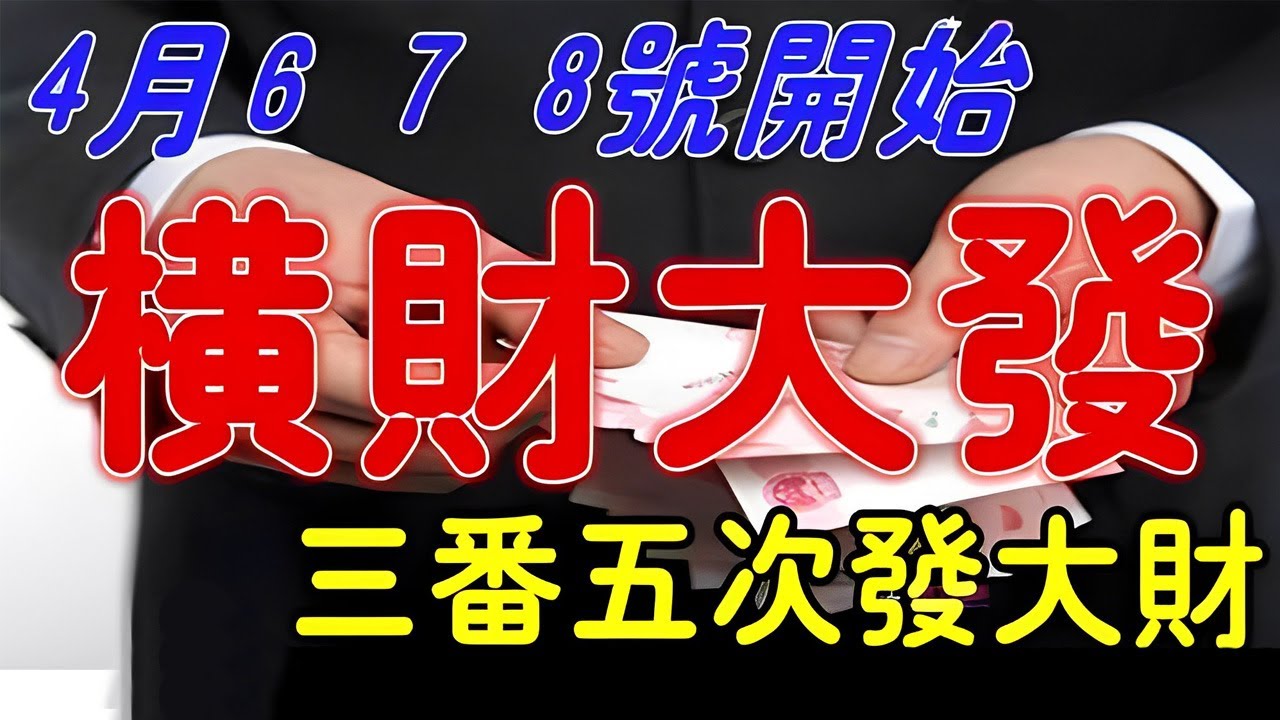 深度剖析7777788888管家婆四肖四碼的車(chē)連:驅(qū)動(dòng)信息互聯(lián)的智慧引擎
