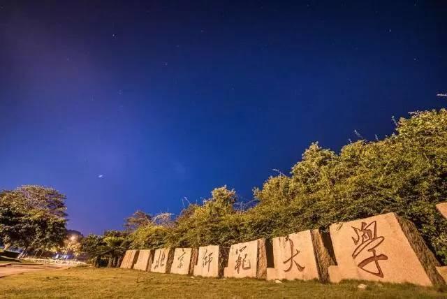 刑警學院能比985強嗎？深度解析與職業(yè)前景全攻略