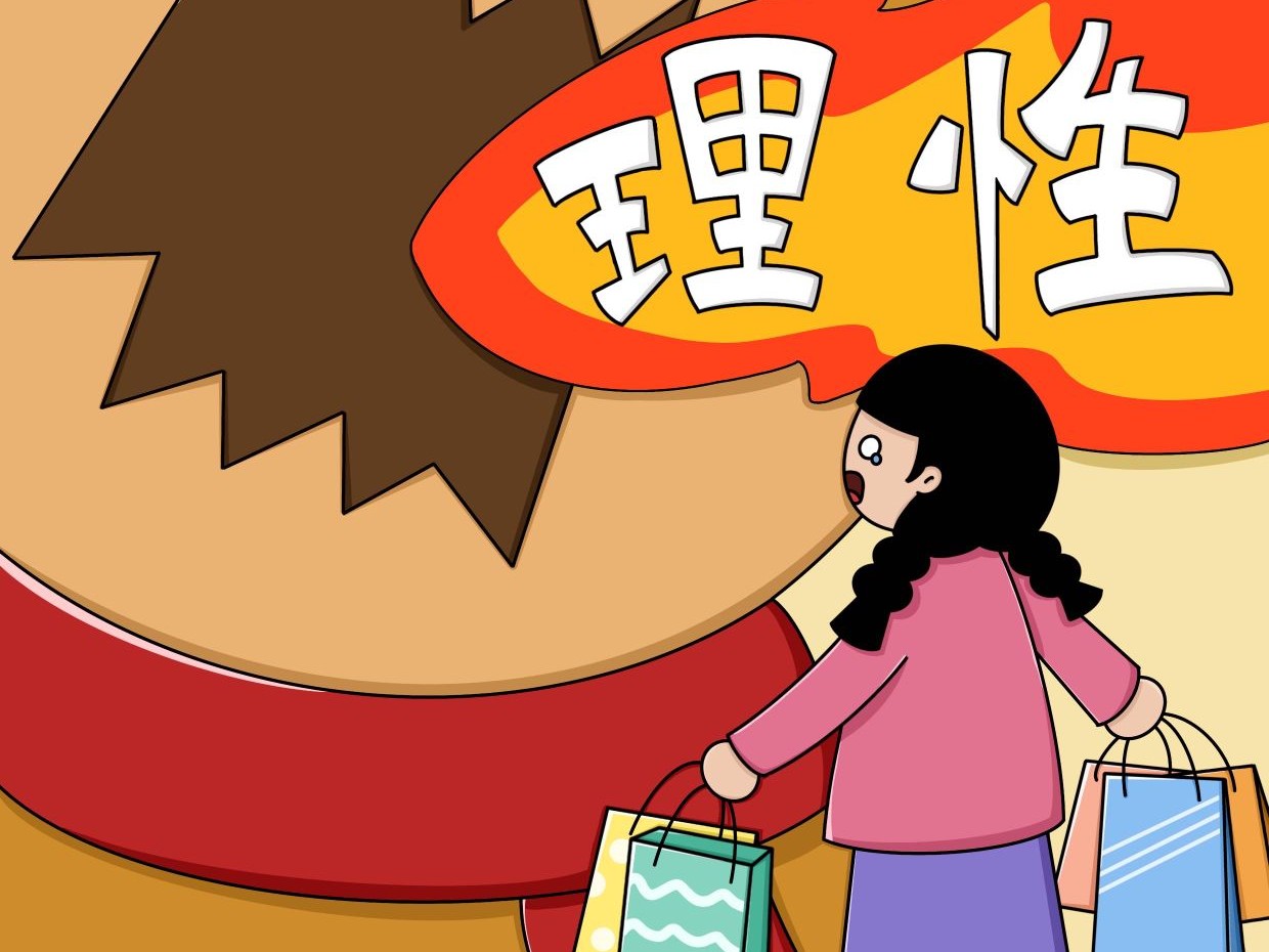 官網(wǎng)首頁 第6頁