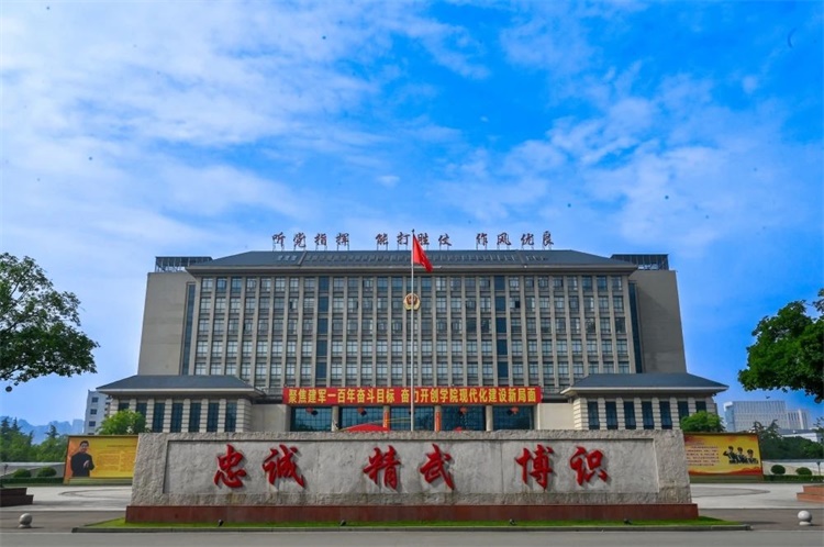 迷途學子探秘：武警精英搖籃，最好的武警學校排名究竟在哪里？