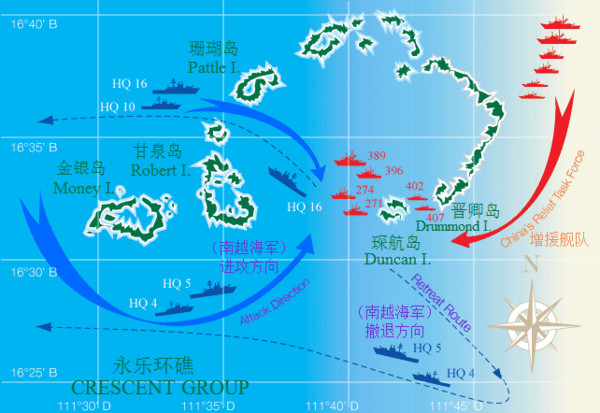 深度解析:西沙海戰(zhàn)電視劇蔣介石關(guān)聯(lián)的秘聞與歷史考量