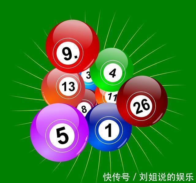 詩意盎然 第7頁