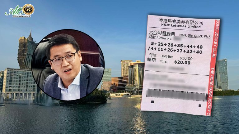 穿越數(shù)字迷霧:一場關于香港澳門彩網(wǎng)的邊境對話