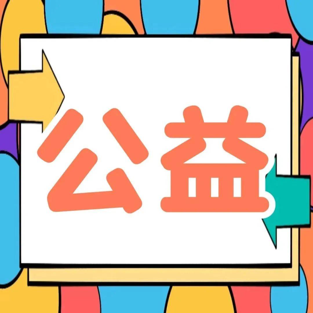 茶館奇遇:解碼‘天天彩好彩天天免費(fèi)資料’的都市回響與理性思考