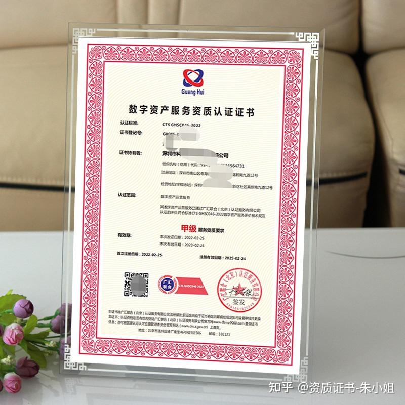 數(shù)字迷霧中的“7777788888新王中王彩”：一場(chǎng)跨越時(shí)空的奇遇