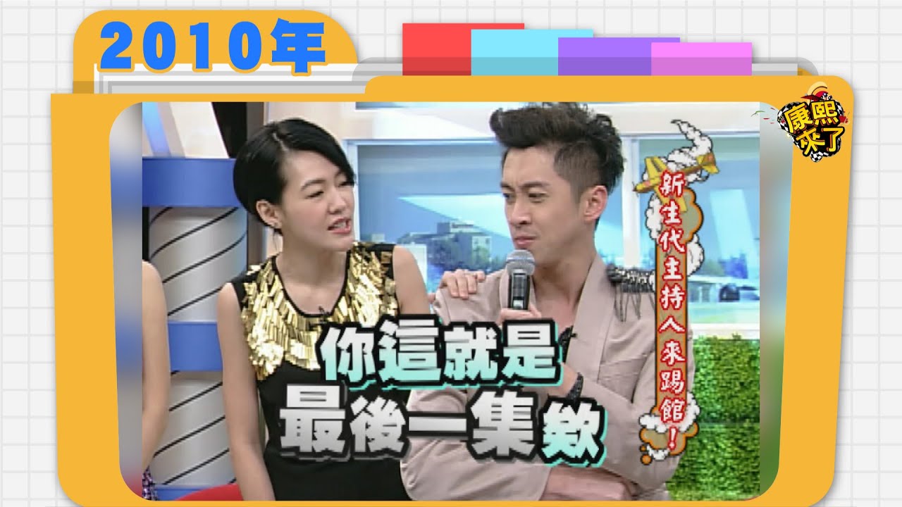 女主持人張杰資料簡介：深度解析其職業(yè)生涯與熒幕風(fēng)采