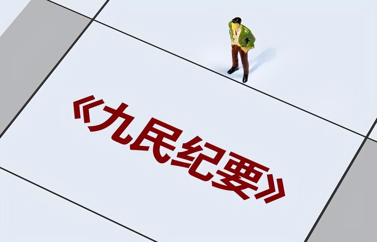 深入探究：77777888管家婆四肖四碼揭秘的理性解讀與風(fēng)險(xiǎn)防范