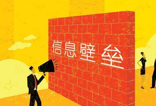 白小姐精準(zhǔn)免費(fèi)四肖深度解析:揭秘其背后邏輯與潛在風(fēng)險(xiǎn)