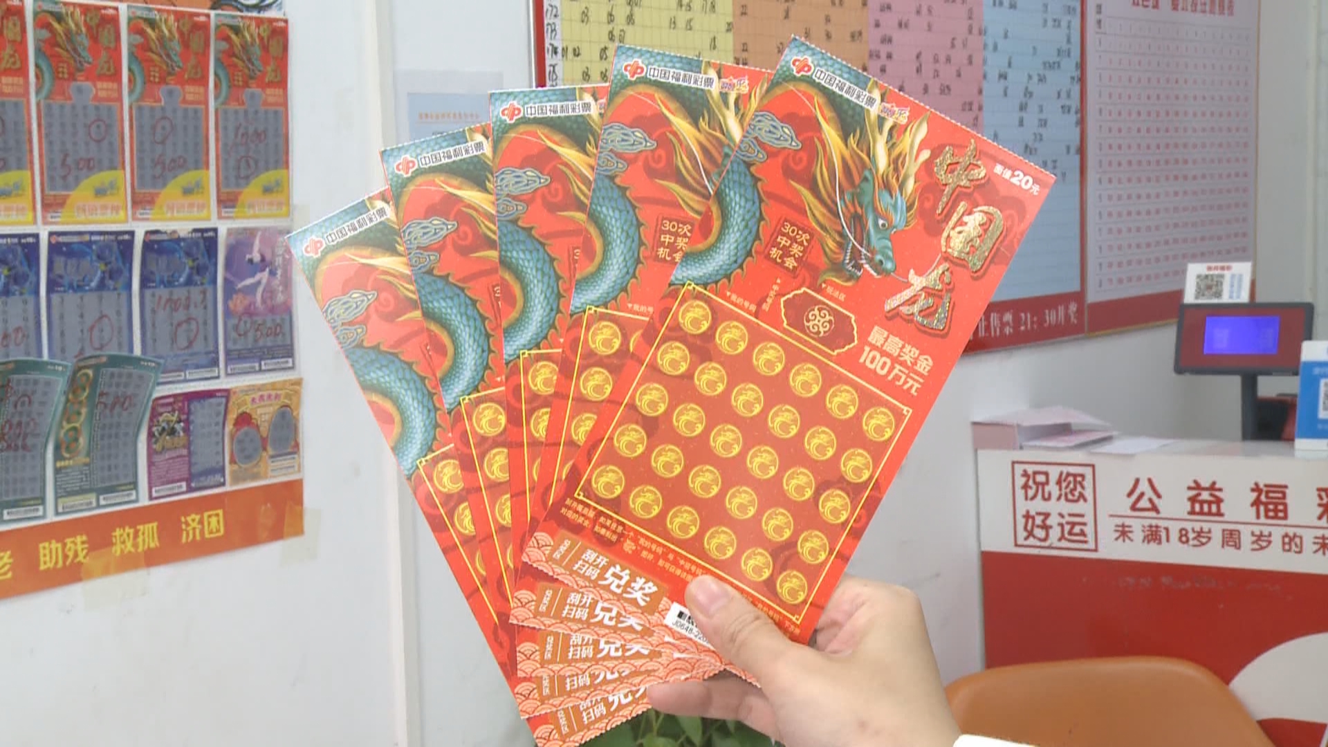 夢境回響：探尋天天彩好彩天天最新開獎結果的奇遇與真相