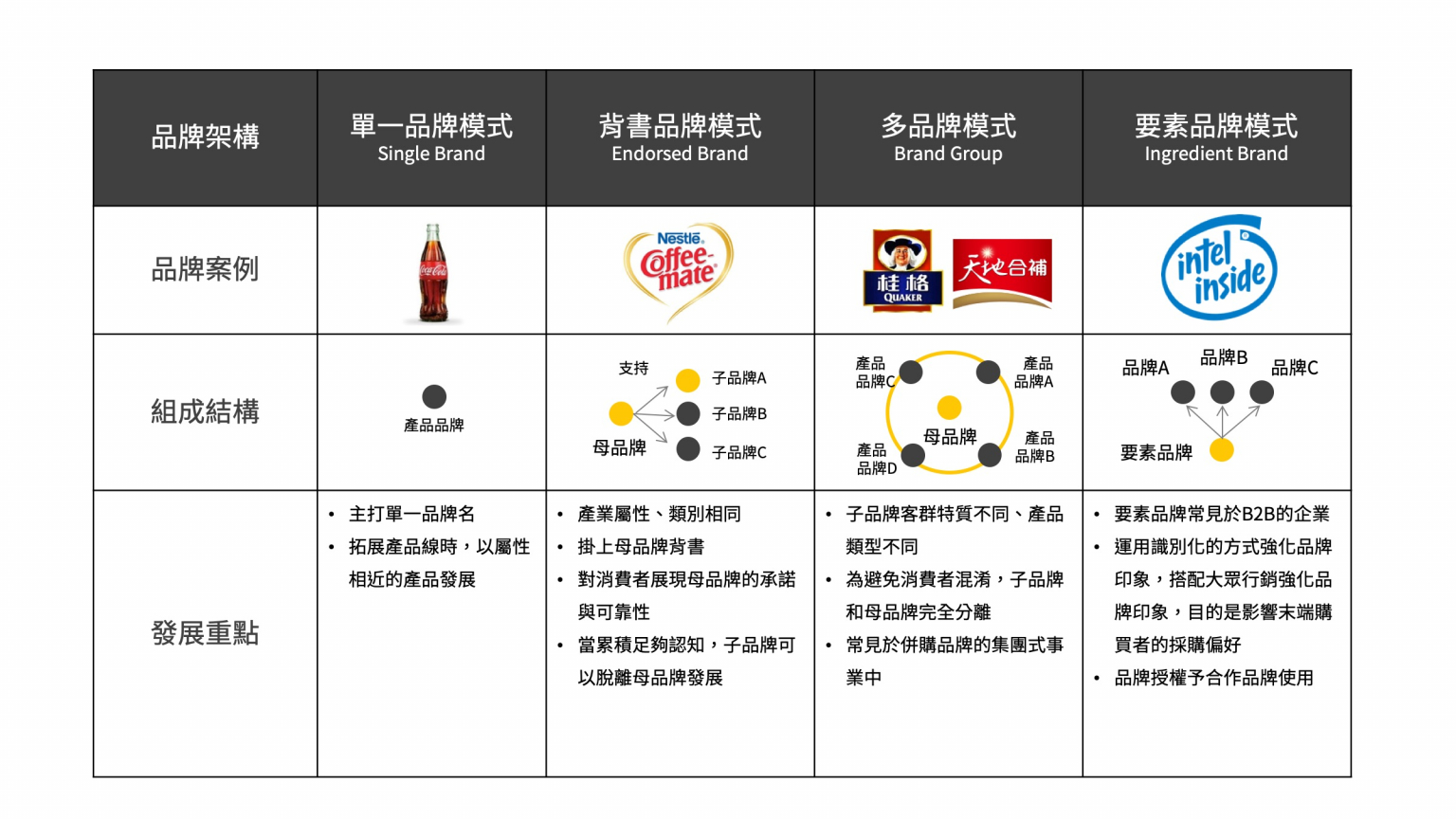“7777788888管家婆百度釋義”引爆輿論:數(shù)字迷局下的多方博弈與深度爭議