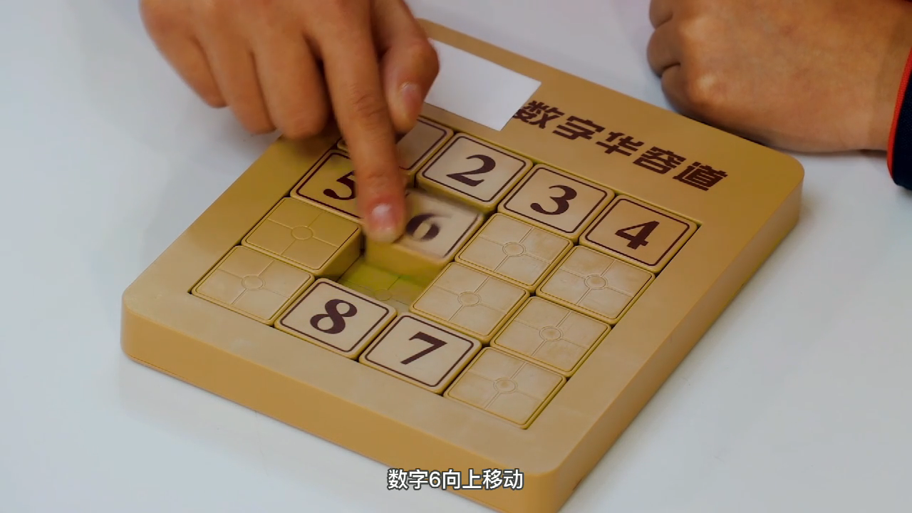 時(shí)空對(duì)話(huà)：探尋7777788888跑狗管家婆升級(jí)版背后的智慧進(jìn)化