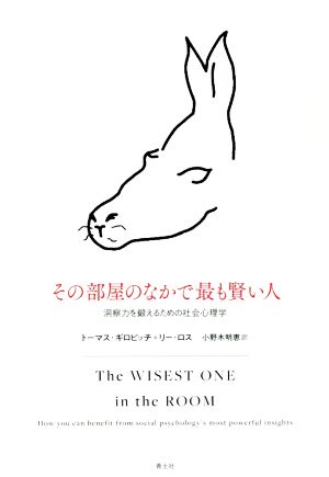 數(shù)字迷局中的時(shí)空對(duì)話:777788888管家婆中特與社會(huì)萬(wàn)象