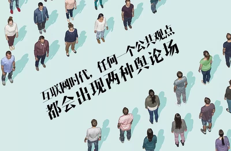 戚薇和林子君的故事:一場(chǎng)公眾視線下的情感圖景多元勾勒