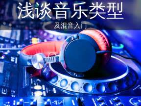 邊境探秘:圍繞“澳門管家婆100中”的一場智慧與數(shù)據(jù)的深度對話