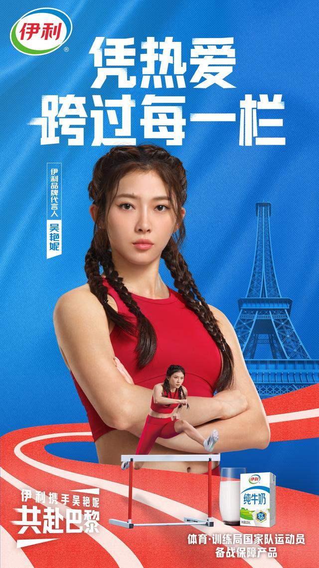深度解析白百何個人資產(chǎn):從演藝事業(yè)到財富配置的全面視角