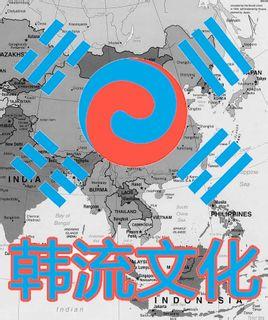時空交錯：一場關(guān)于最受歡迎的韓國女明星的深夜對話奇遇