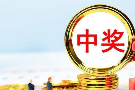 澳門管家婆100中獎:深度解析與超實用技巧全攻略