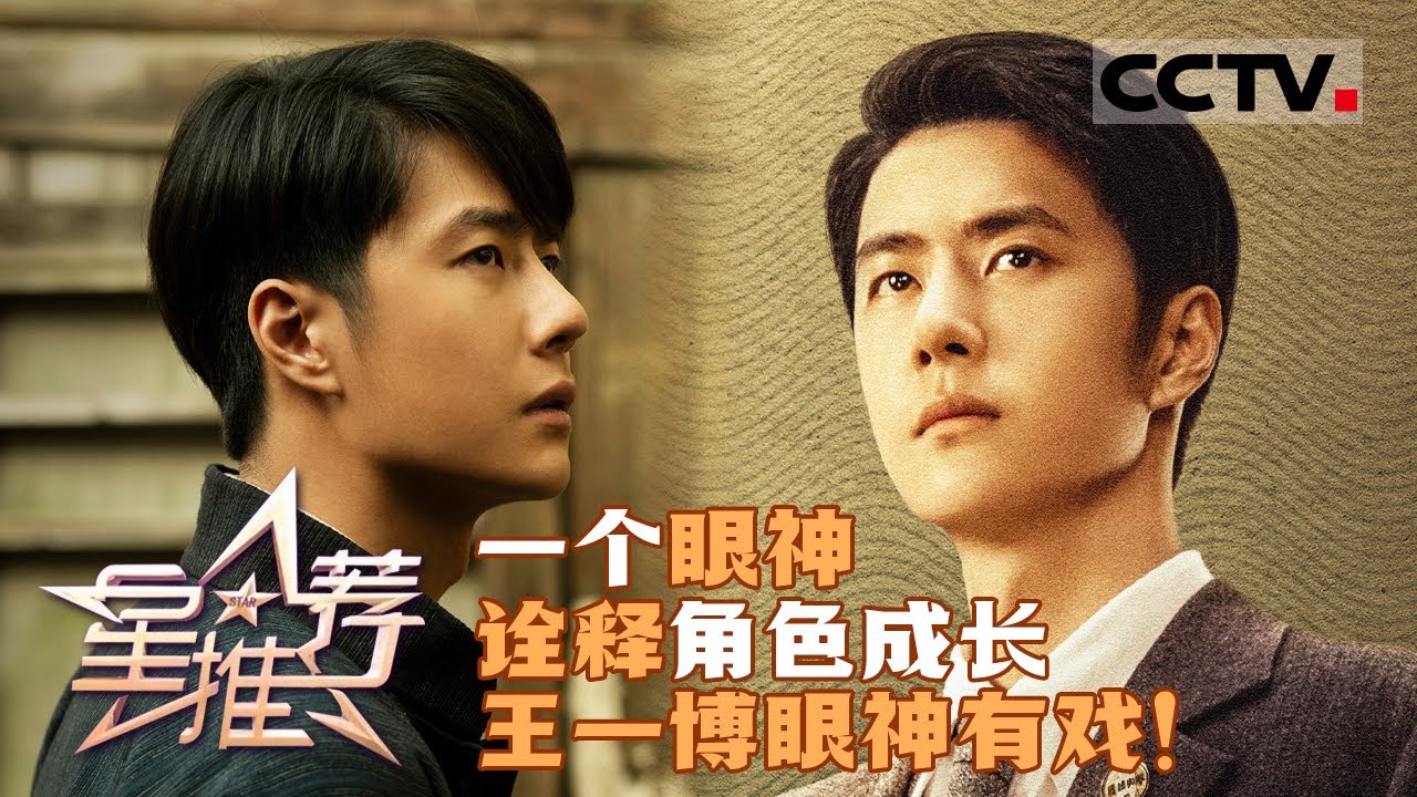 深度剖析:演員小說如何映射娛樂圈百態(tài)與追夢之旅