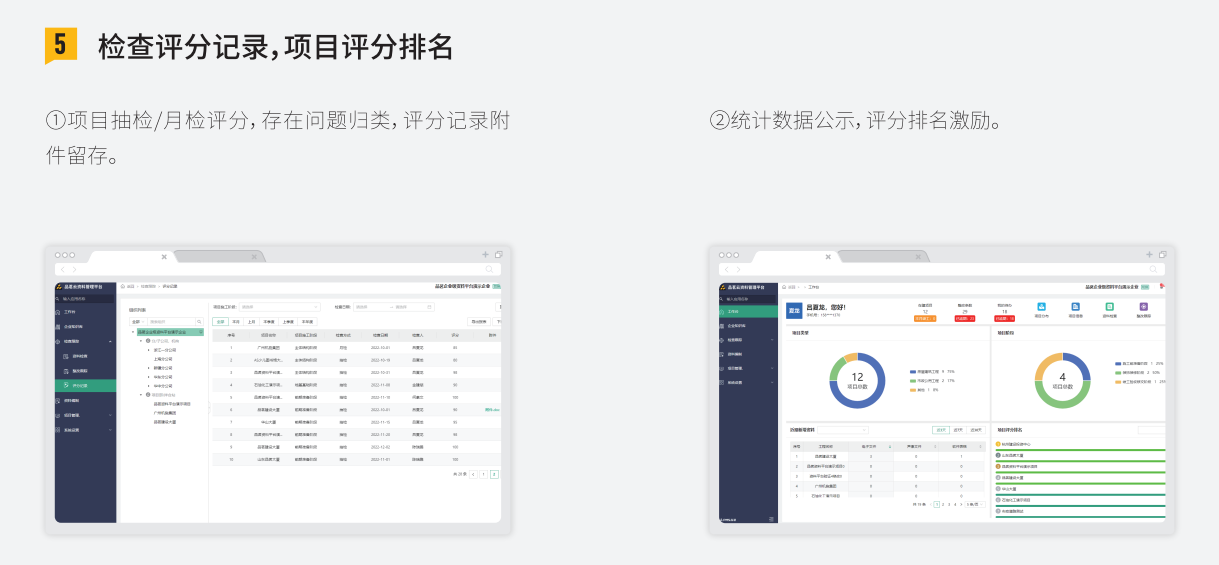 迷霧深處的突破:新門內(nèi)部資料大全更新的維度探索