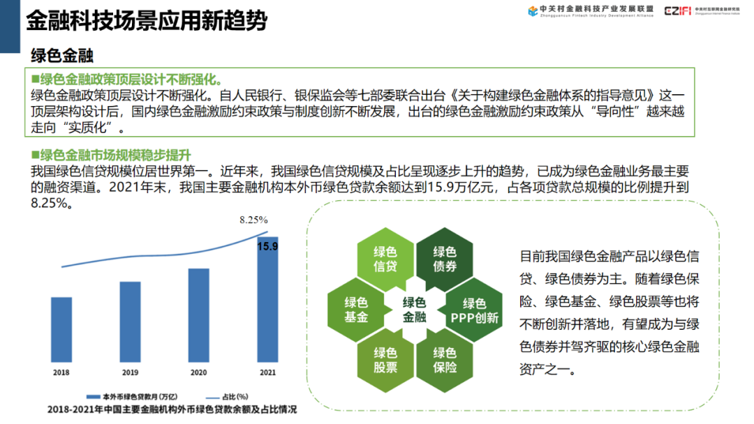 2025年天天開彩免費大全:城市茶館里的未來數據奇遇與社會透視