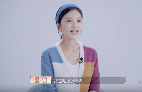 杜淳娶過(guò)幾個(gè)老婆？深度揭秘演員杜淳的婚姻與感情歷程