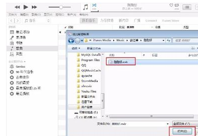 新門(mén)內(nèi)部免費(fèi)資料大全:深度解析與實(shí)用獲取指南