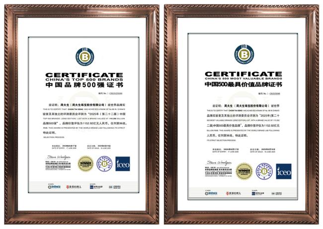深度解析：新門內(nèi)部資料免費(fèi)獲取的全攻略與價值釋放