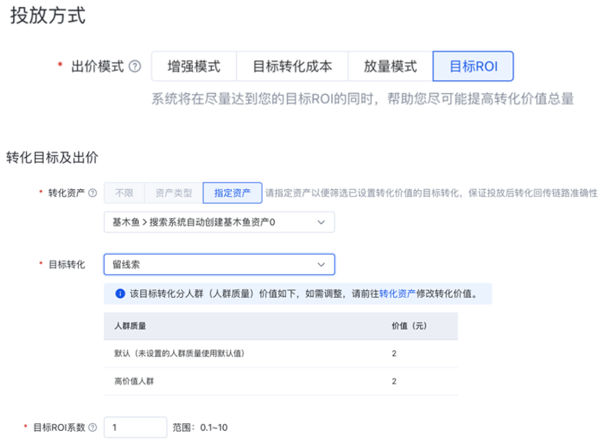 井柏然現(xiàn)任老婆照片:深度解析與公眾關(guān)注的真相揭秘