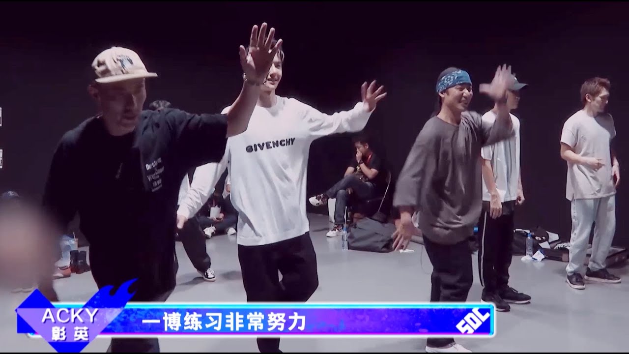 王一博個人簡歷資料街舞:深度解析其舞者之路與文化貢獻全攻略