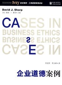 新門內(nèi)部公開資料:一場席卷社會的輿論博弈與信任挑戰(zhàn)