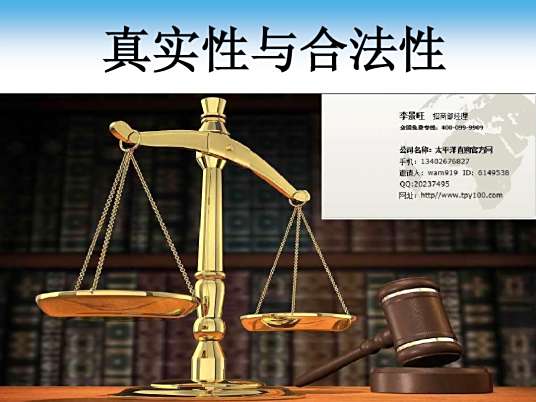 深度解析：新門內(nèi)部資料免費提供(更新時間)全攻略與價值挖掘