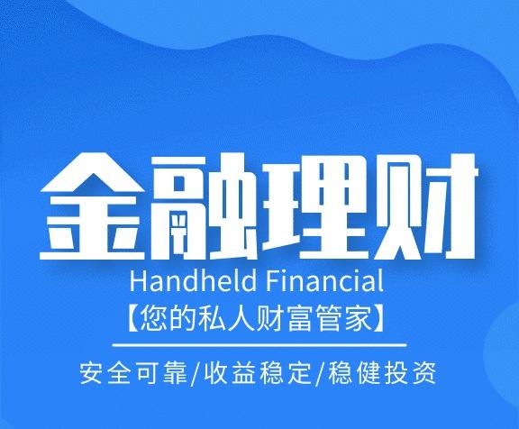 跨越時代的對話:揭秘‘管家和100管家婆中獎結果’的數字奇遇