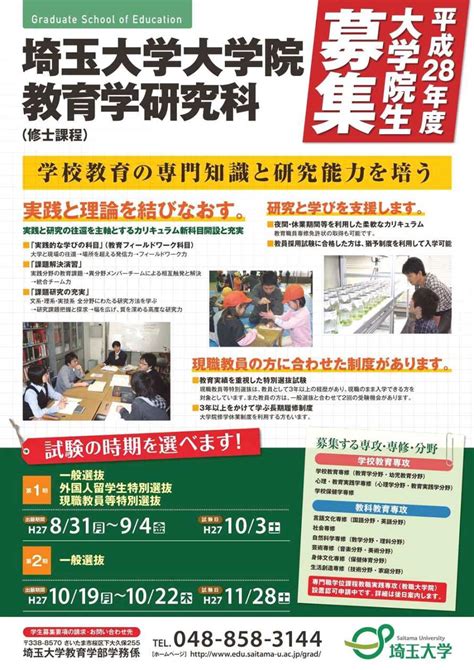 “新奧彩正版免費提供”:一場牽動多方利益的數(shù)字彩票輿論博弈