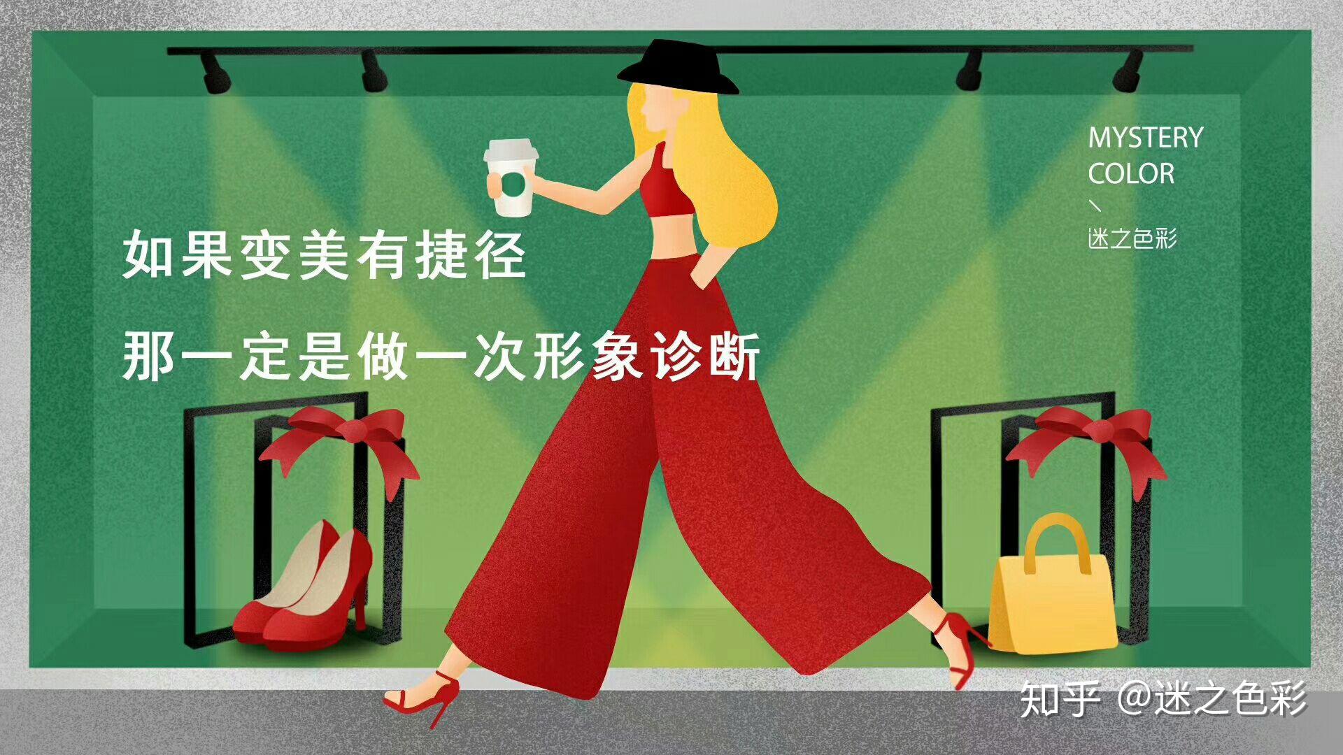 深度解析:娛樂圈中最臟的女明星如何被輿論定義與行業(yè)反思