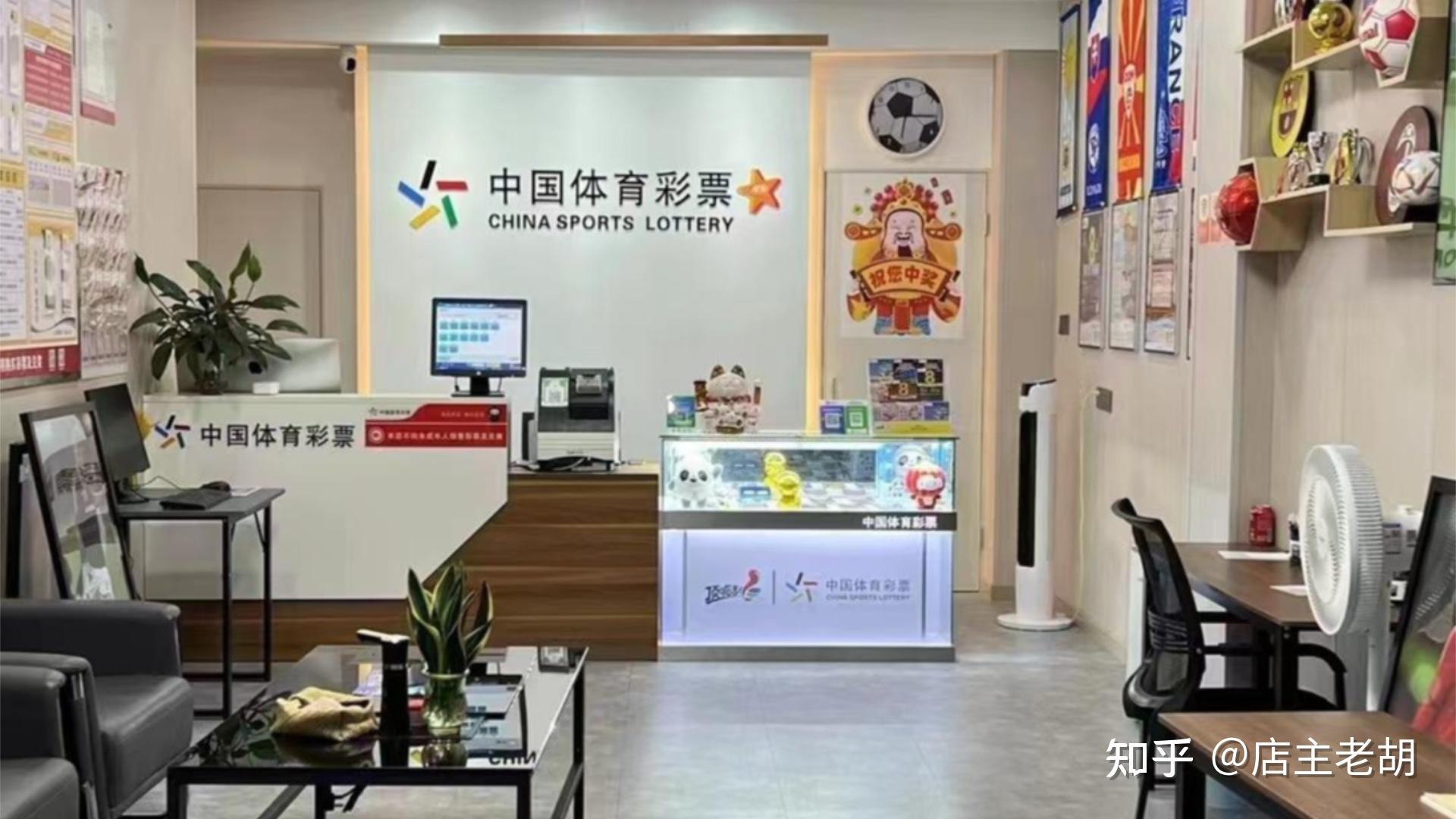 2025天天彩免費(fèi)資料：深度解析與實(shí)用獲取全攻略