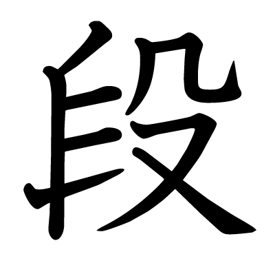 對(duì)話時(shí)間深處：快手網(wǎng)紅段宏楠真死假死之謎