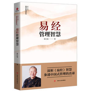 曾仕強(qiáng)兩兒一女現(xiàn)狀深度解析：家學(xué)傳承與個人發(fā)展之路