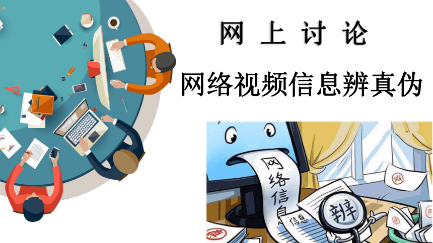 數(shù)字深淵的探秘:7777788888跑狗論壇開獎(jiǎng)的虛擬邊界與現(xiàn)實(shí)映照