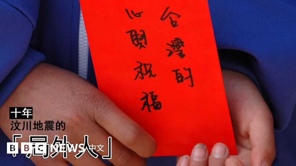 首爾街頭奇遇：文在寅捐款500萬韓元背后的漣漪與深思
