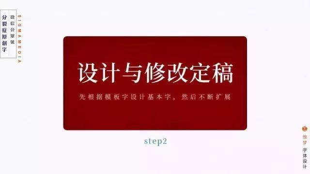 77777888管家婆四肖四碼揭秘:深度解析其背后邏輯與應(yīng)用價(jià)值