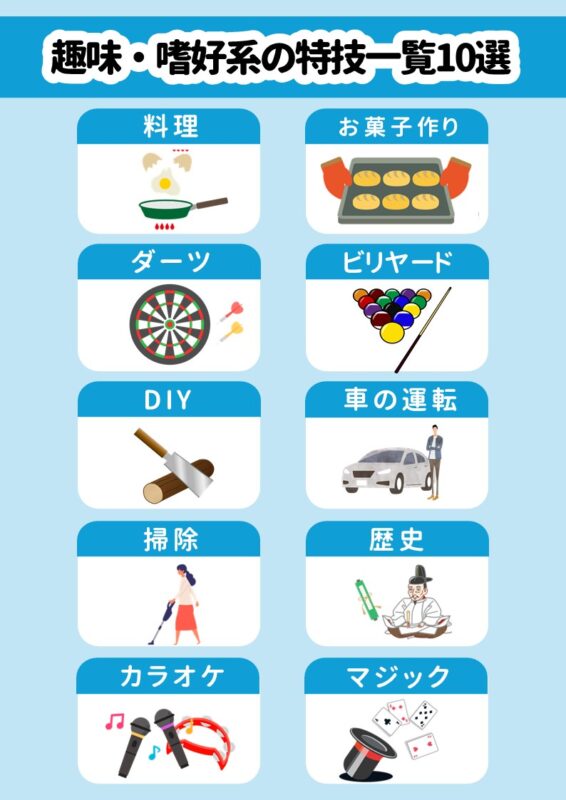 演員表演撞吊車(chē)大臂：深度解析影視高危特技的幕后安全與藝術(shù)呈現(xiàn)