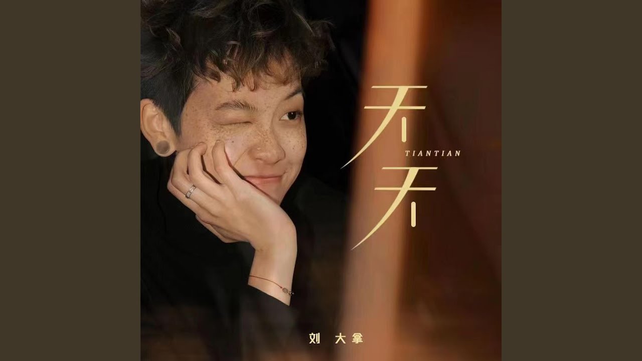 新奧天天免費(fèi)資料單雙深度解析：掌握信息評估與風(fēng)險(xiǎn)防范實(shí)用策略
