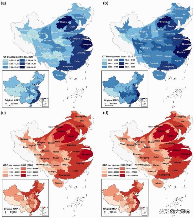 未來(lái)啟示錄:數(shù)字時(shí)空對(duì)話(huà)2025年新奧正版免費(fèi)大全的奇遇