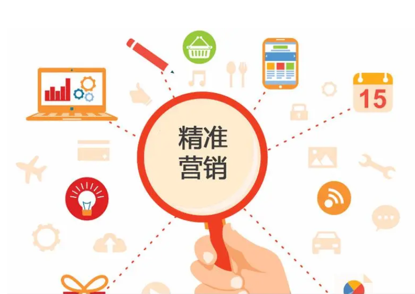 新奧精準選官網(wǎng)入口:數(shù)字化轉(zhuǎn)型下的公眾爭議與多方博弈