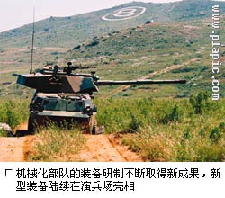 深度解析:空十五軍有哪些部隊構成?中國空降兵軍的精銳力量與戰(zhàn)略部署