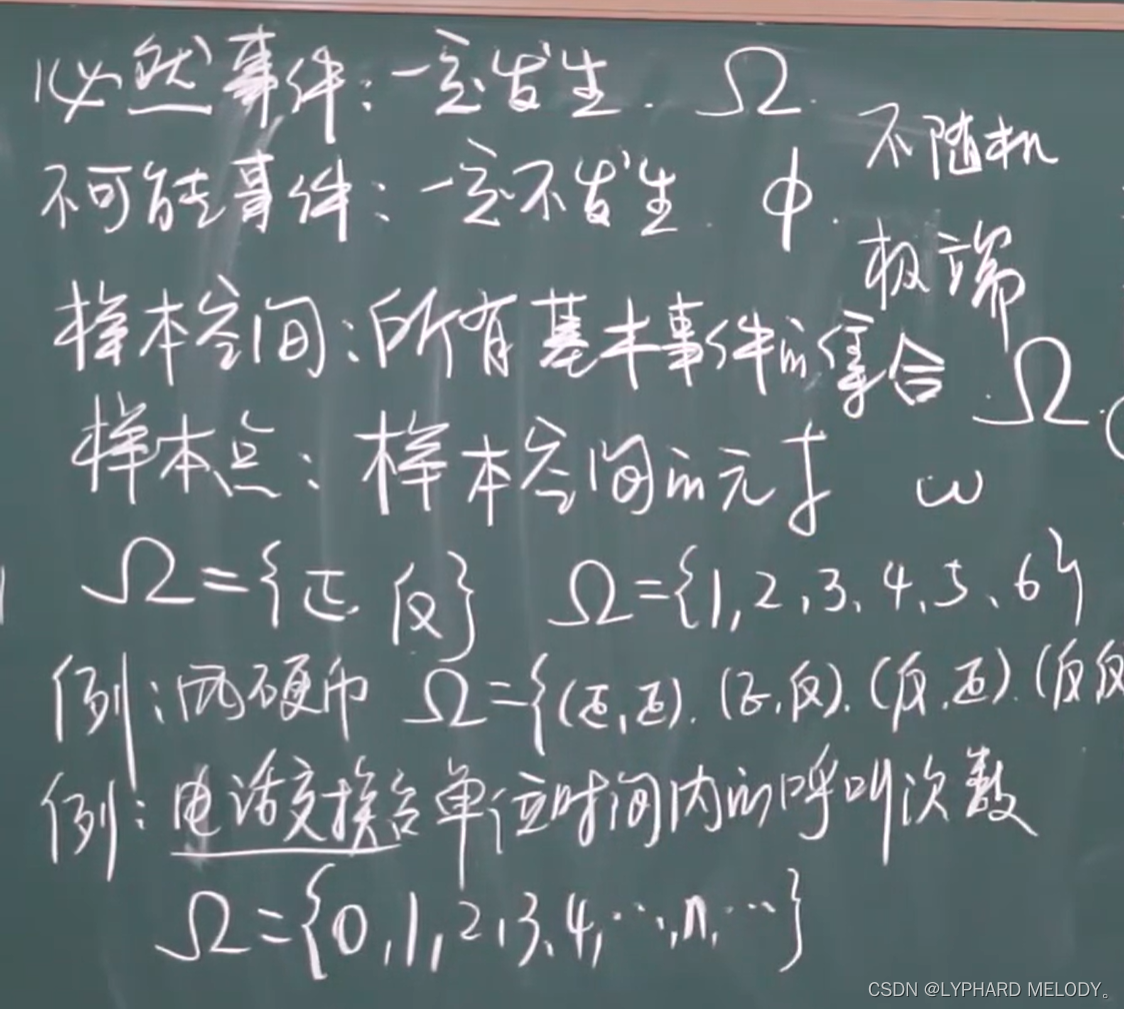 時(shí)空數(shù)據(jù)邊境的奇遇：探秘天天彩澳門天天彩開獎背后的數(shù)字脈絡(luò)