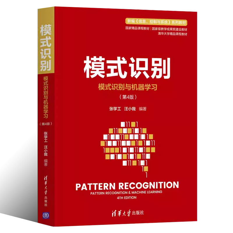 2025新澳正版資料最新更新深度解析:洞察前瞻趨勢(shì)與獲取攻略